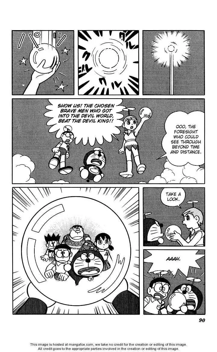 Doraemon Long Stories Chapter 5.3 14